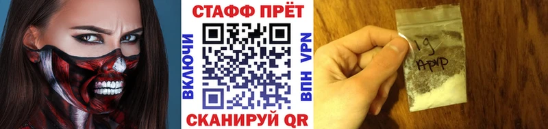 Наркошоп купить Бошки Шишки Кокаин Гашиш Экстази Меф мяу мяу Болотное