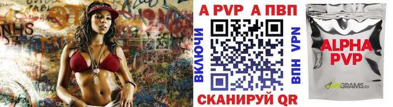 Галлюциногенные грибы Болотное