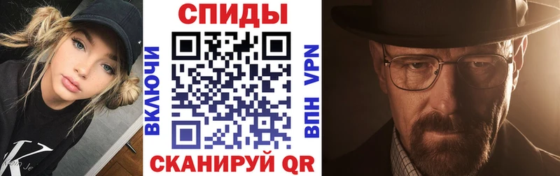АМФ 98%  Купить где  Болотное 