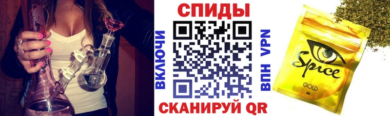 Купить где  Болотное  Бутират BDO 33% 
