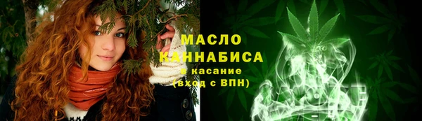 MDMA Premium VHQ Богородск