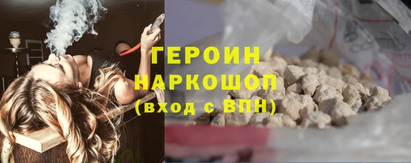 меф VHQ Богданович