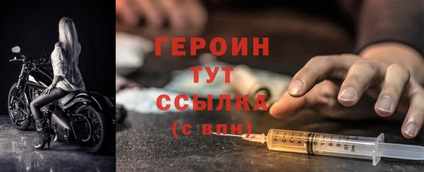 меф VHQ Богданович