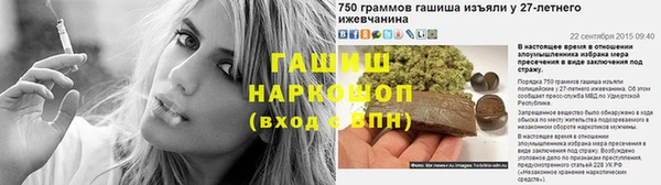 MDMA Premium VHQ Богородск