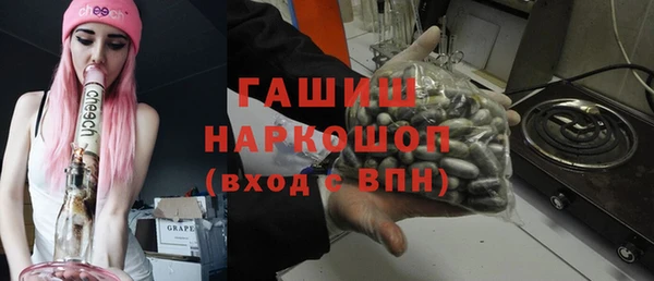 меф VHQ Богданович