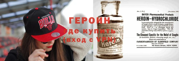 меф VHQ Богданович