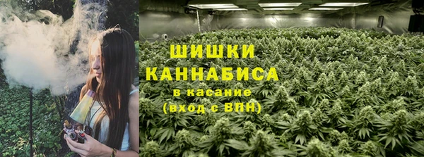 меф VHQ Богданович