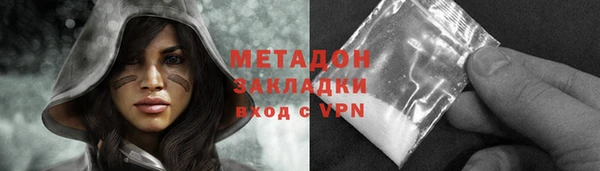 меф VHQ Богданович