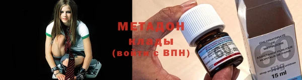 меф VHQ Богданович