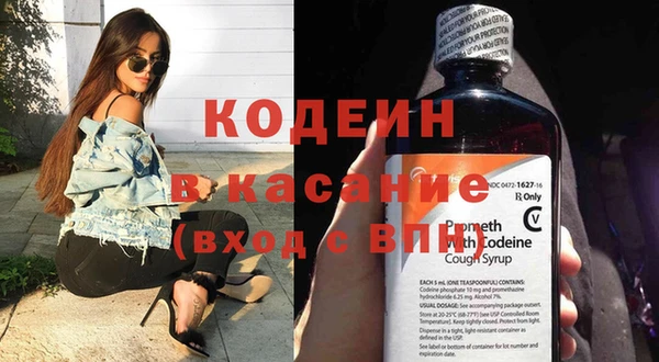 MDMA Premium VHQ Богородск