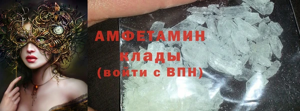 меф VHQ Богданович