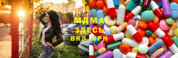 меф VHQ Богданович