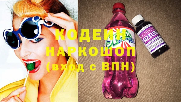 меф VHQ Богданович