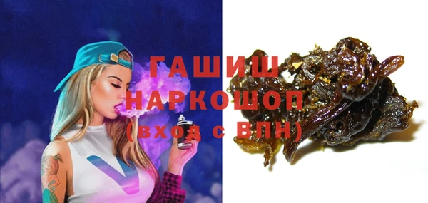 кокаин VHQ Богородицк