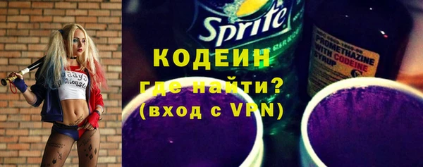 MDMA Premium VHQ Богородск