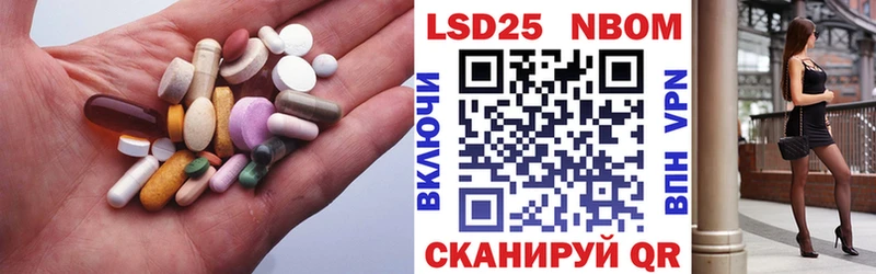 ЛСД экстази ecstasy  Купить где  Болотное 