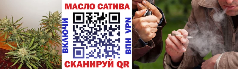 Купить где  Болотное  ТГК жижа 